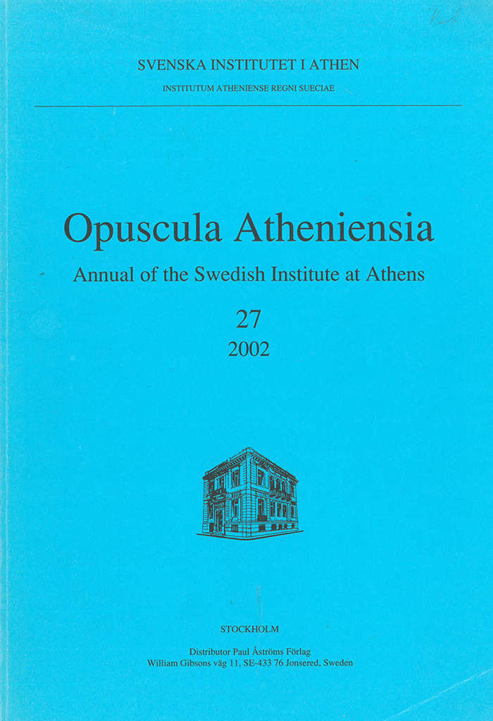 Front cover of Opuscula Atheniensia 27